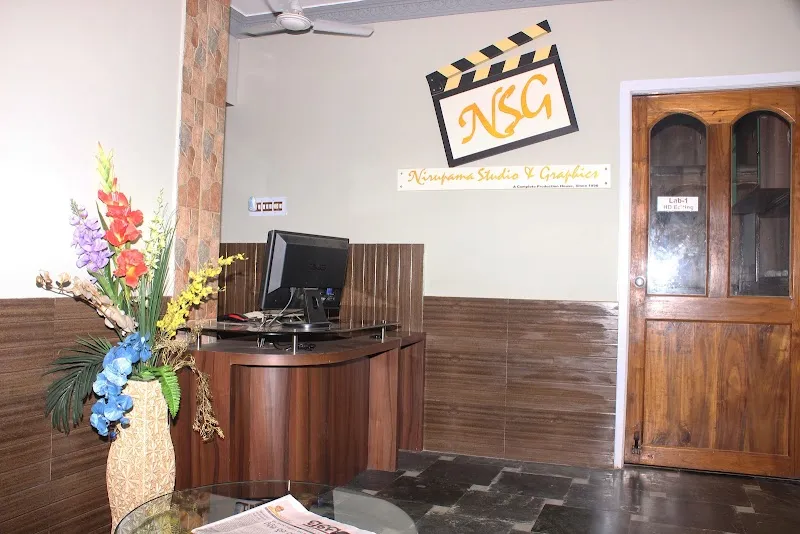 Nirupama Studio & Graphics