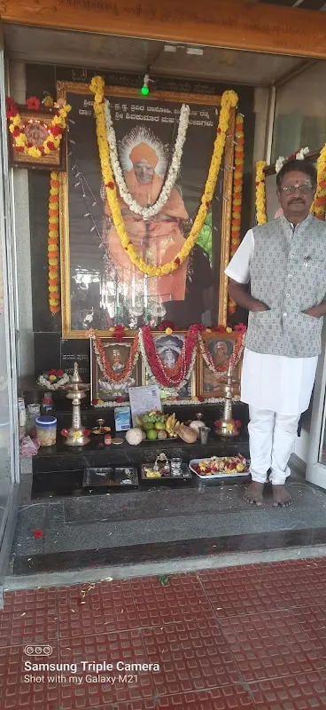 SPYSS YOGA (Free Yoga Since 1980) : Siddaganga Branch, Basaveshwar Nagar