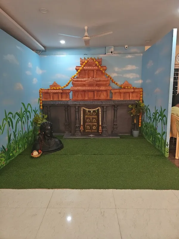 Unique Baby Studio