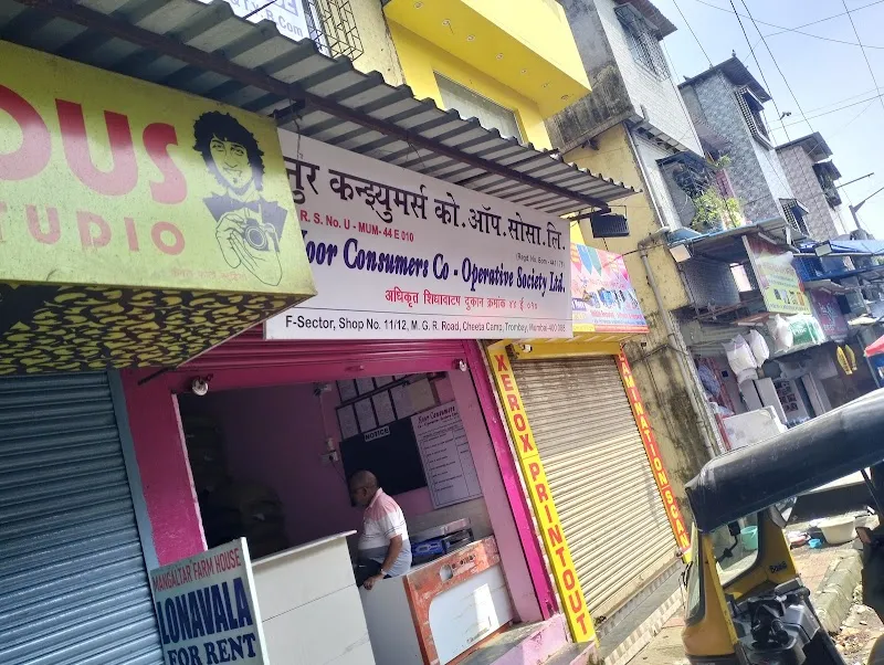 Kismat Hair Connection