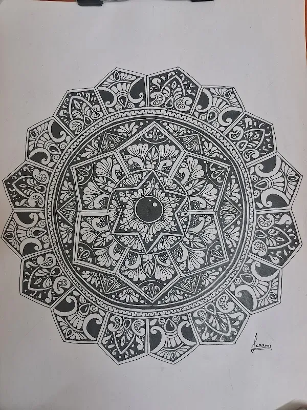 Udayan Art Gallery