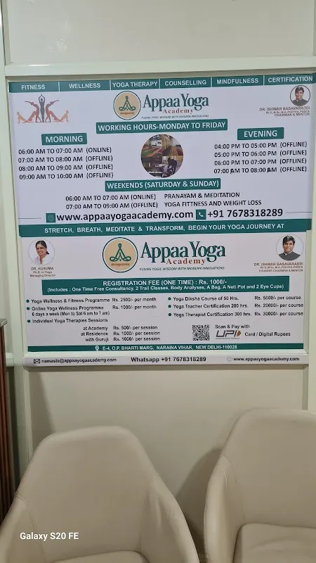 Ishwar Basavaraddi, Appaa Yoga