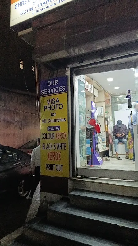 Shree Krishna Color Lab