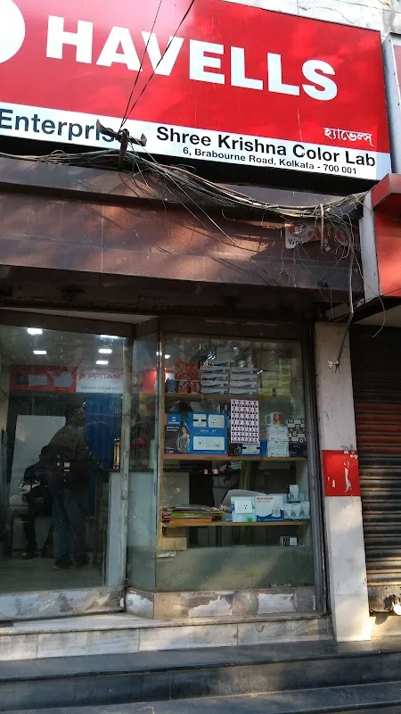 Shree Krishna Color Lab