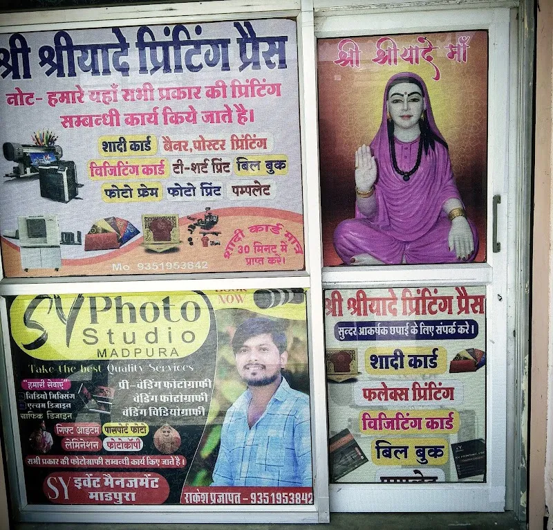 Sy Printing Presss and Digital Studio Madpura