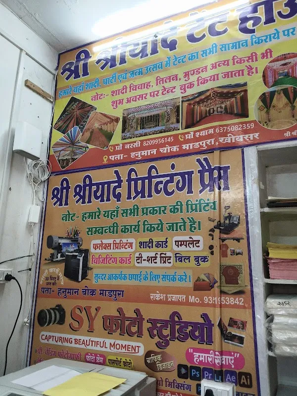 Sy Printing Presss and Digital Studio Madpura