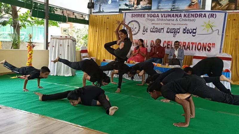 Shree Yoga Vijnana Kendra (SYVK)