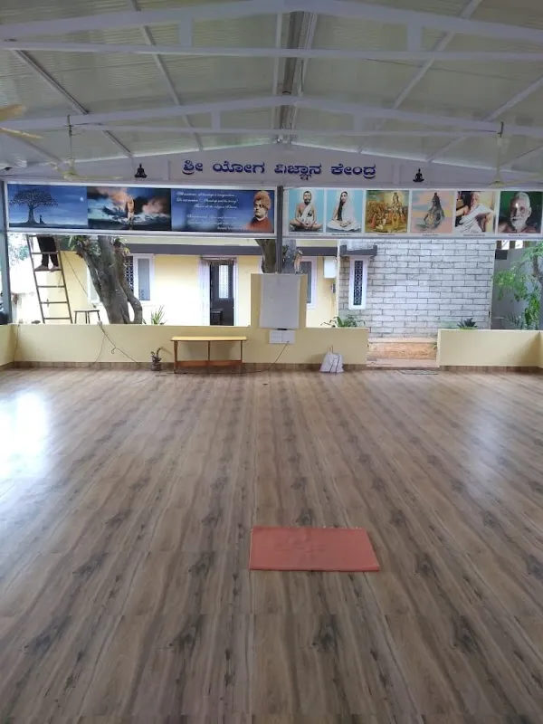 Shree Yoga Vijnana Kendra (SYVK)
