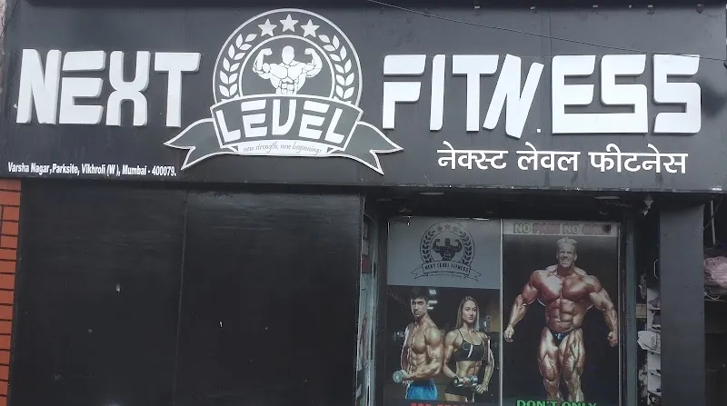 Next Level Fitness