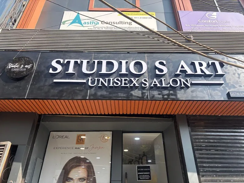 Studio s Art