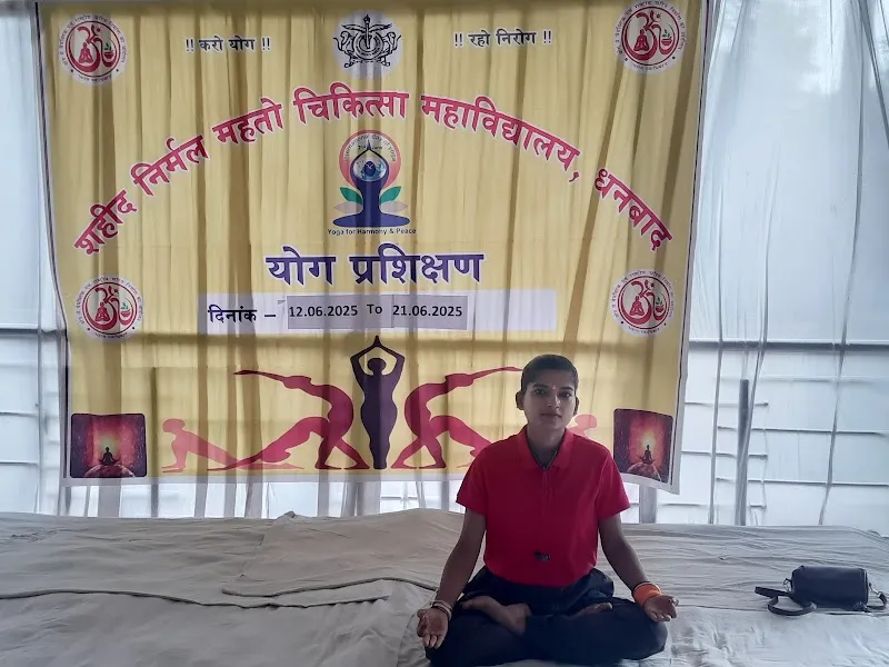 KAPOOR YOG & WELLNESS CENTER