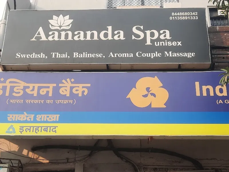 Aananda Spa Unisex