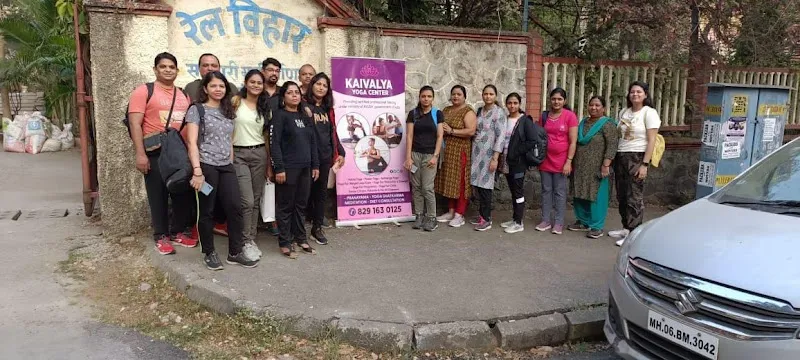 KAIVALYA YOGA CENTER