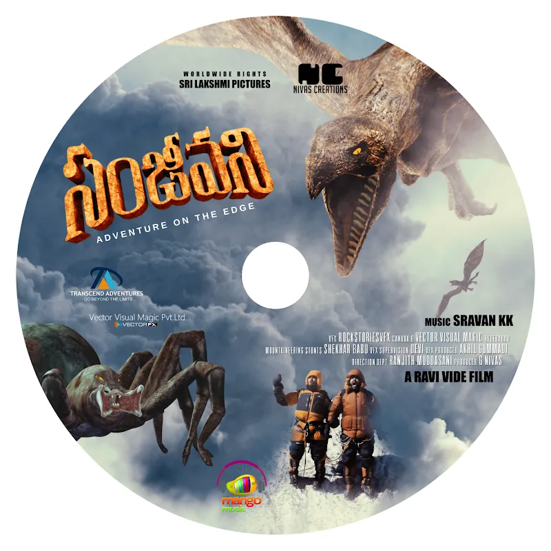 Yaniv Creations - Film and Dubbing - Recording Studio - Content Creators - Podcasts