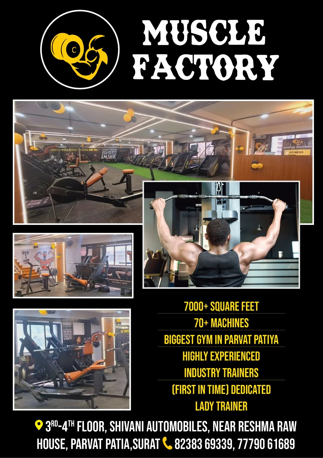 Muscle Factory