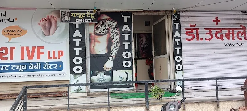 Mayur tattoo