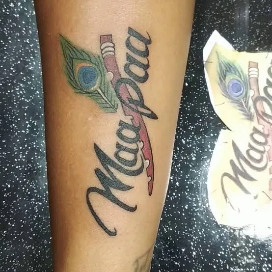Kundan Tattoo