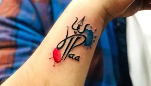 Kundan Tattoo