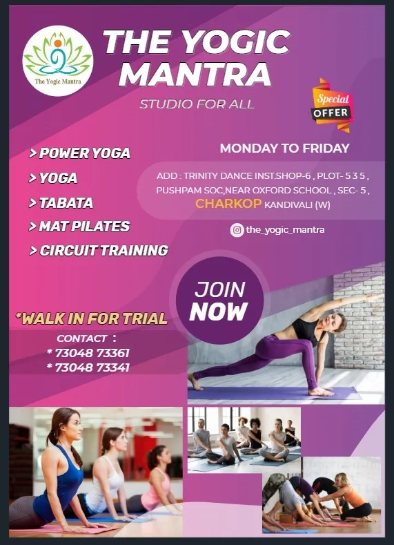 The Yogic Mantra