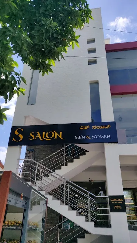 Dreams salon