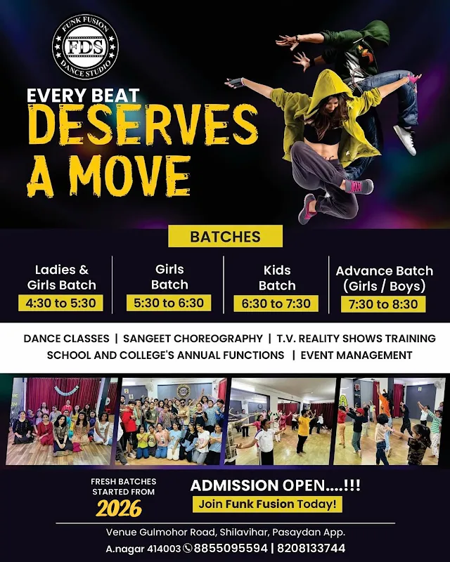 Funk Fusion Dance & Fitness Studio