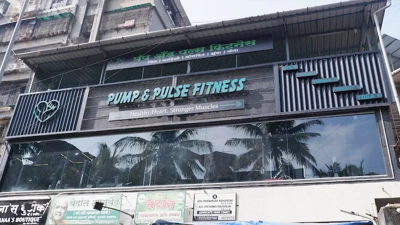 Pump and Pulse Fitness