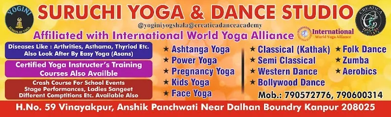 Suruchi Yoga And Dance Studio
