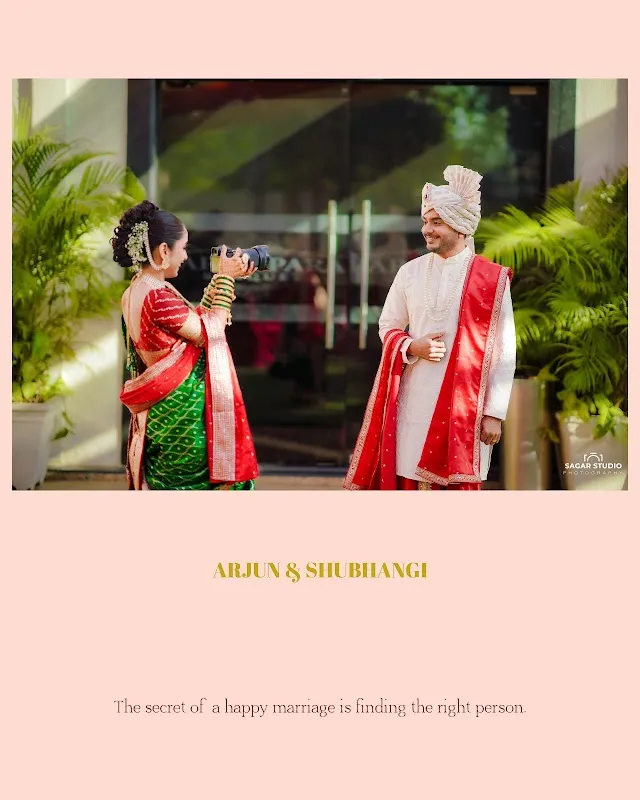 SAGAR STUDIO PHOTOGRAPHY