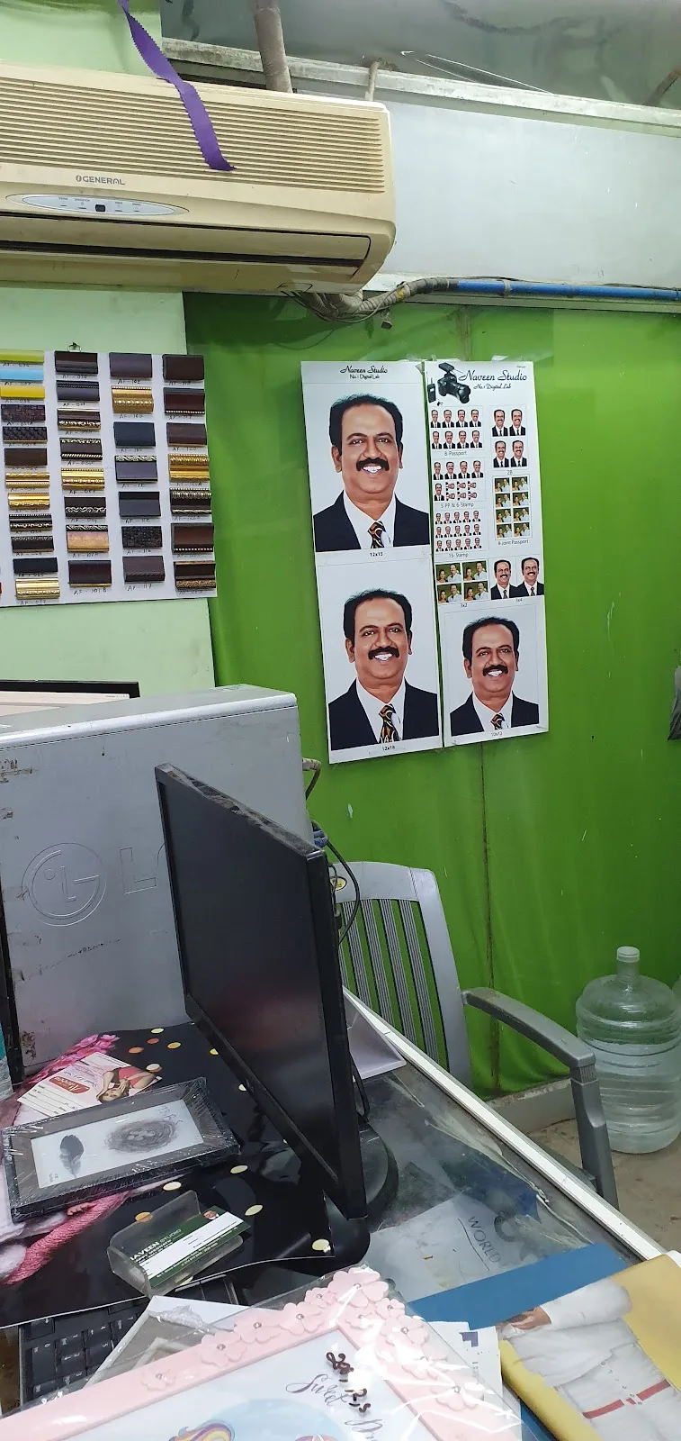 Naveen Studio