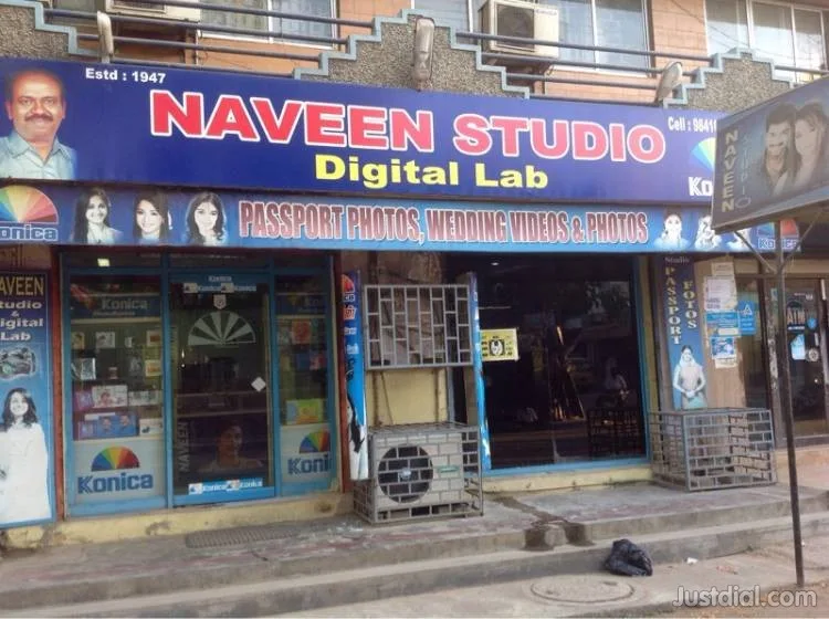 Naveen Studio
