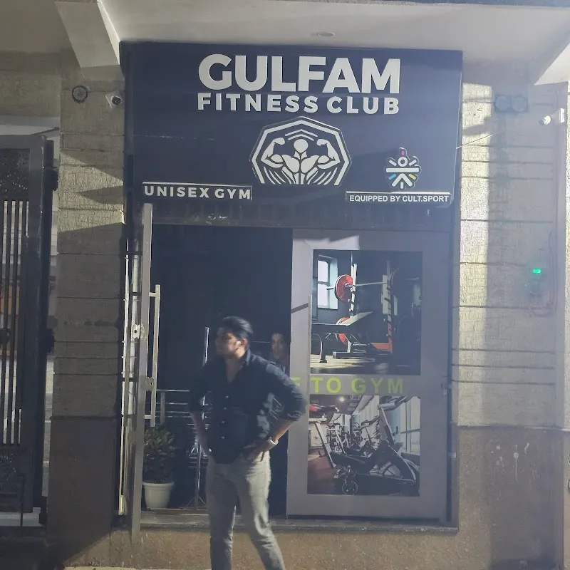 GULFAM FITNESS CLUB