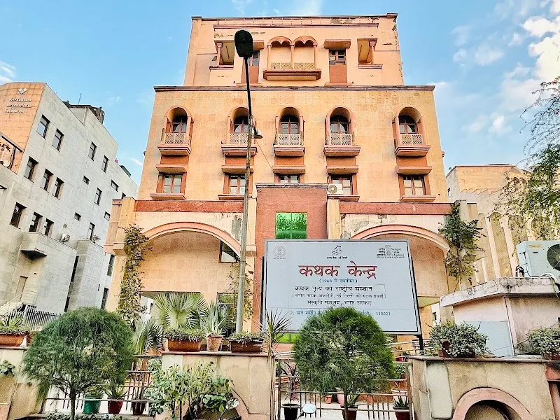 Kathak Kendra