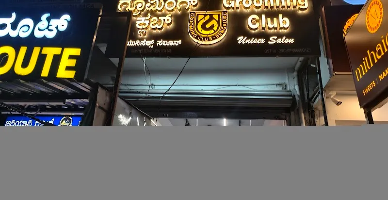 Grooming Club