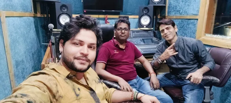 Aryan Records