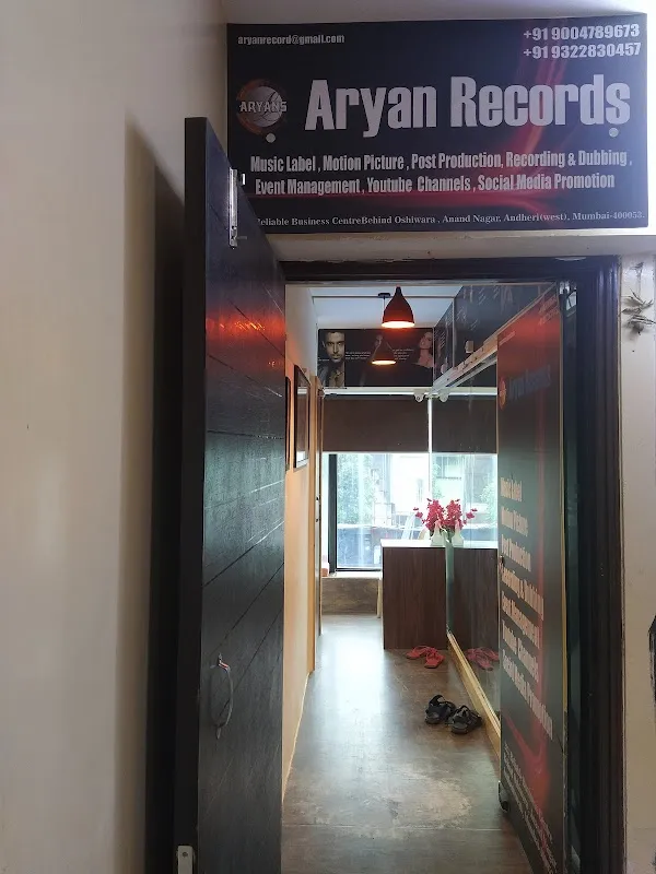 Aryan Records