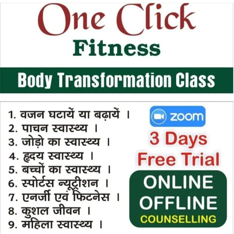 One Click Fitness Zone - Best Online Home Workout & Fitness Classes