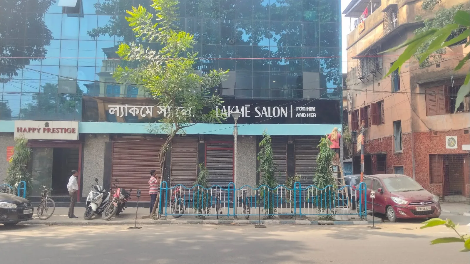 Lakme Salon For Him and Her in Harish MukherjeeRoad,Kolkata