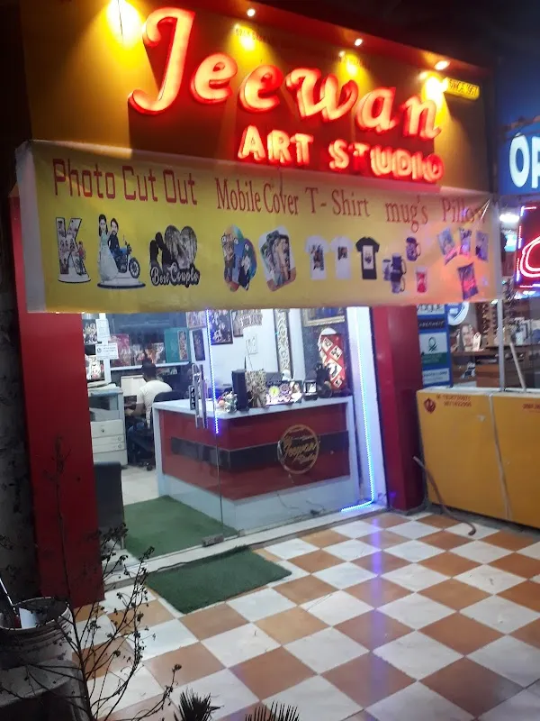 Jeewan Art Studio