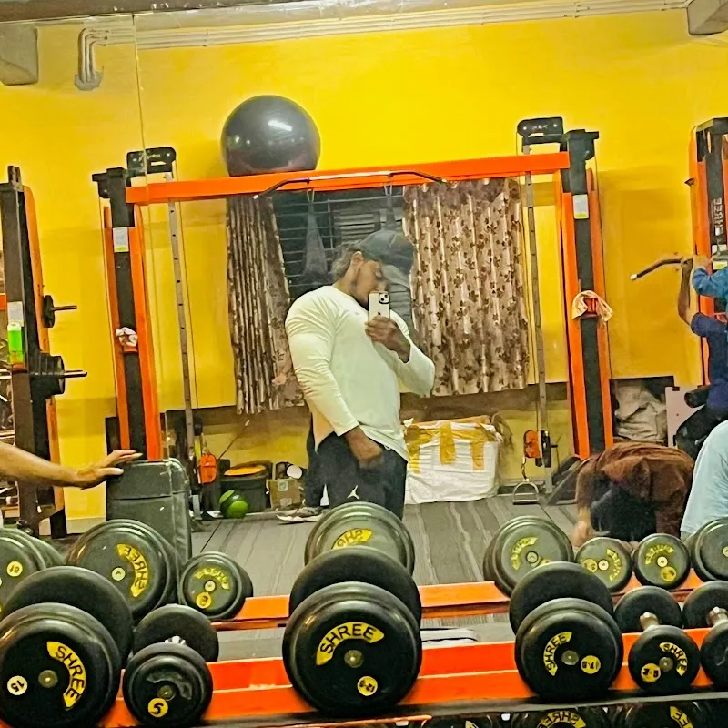 Devu Fitness Center
