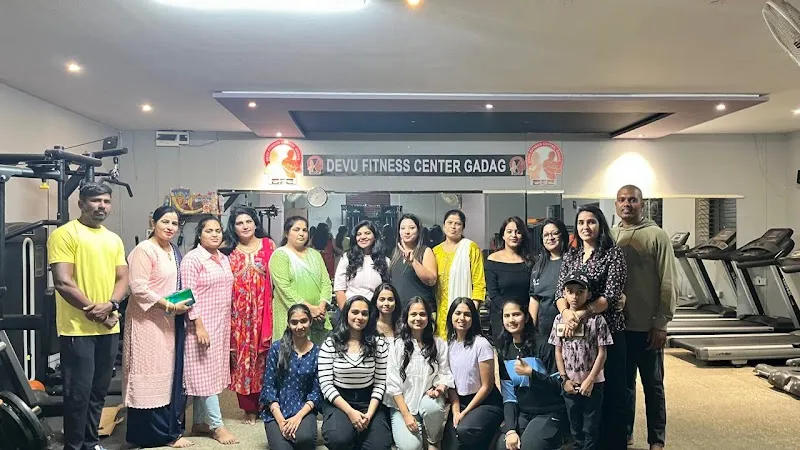 Devu Fitness Center