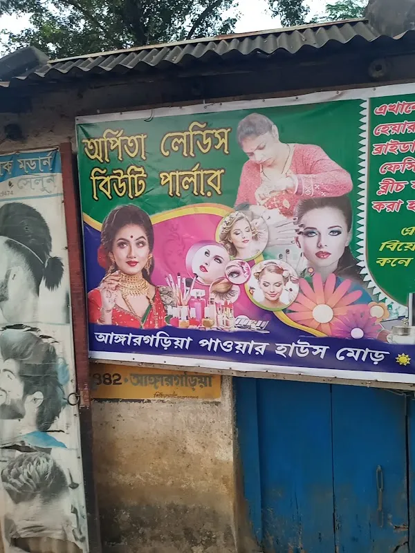 Classic Ladies Beauty Parlour
