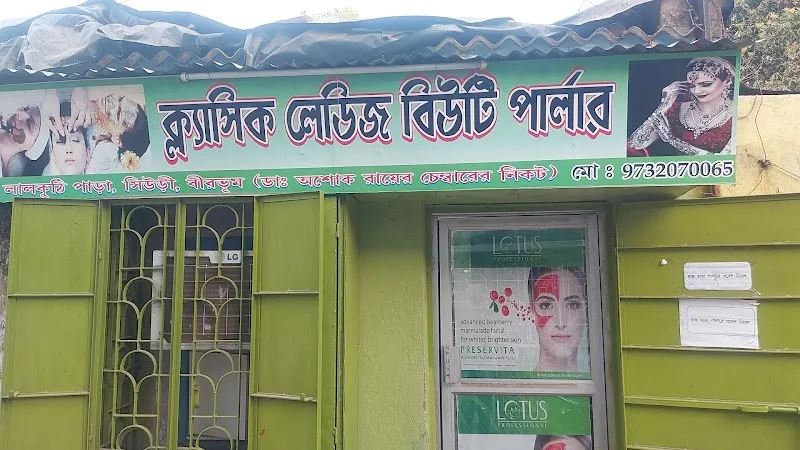 Classic Ladies Beauty Parlour