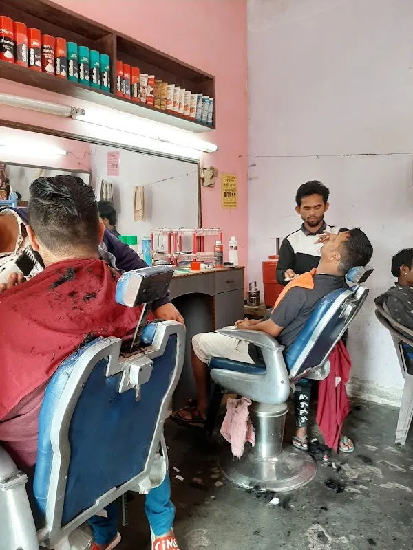 Govinda Hair Salon (Bawana, Delhi)