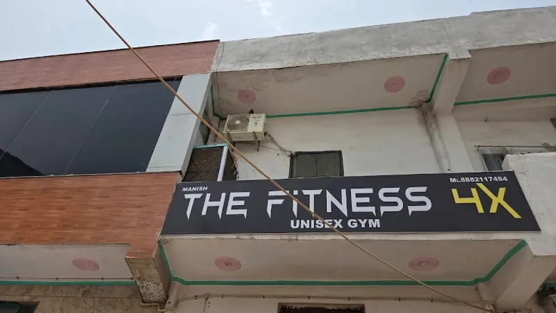 The Fitness 4X Unisex Gym