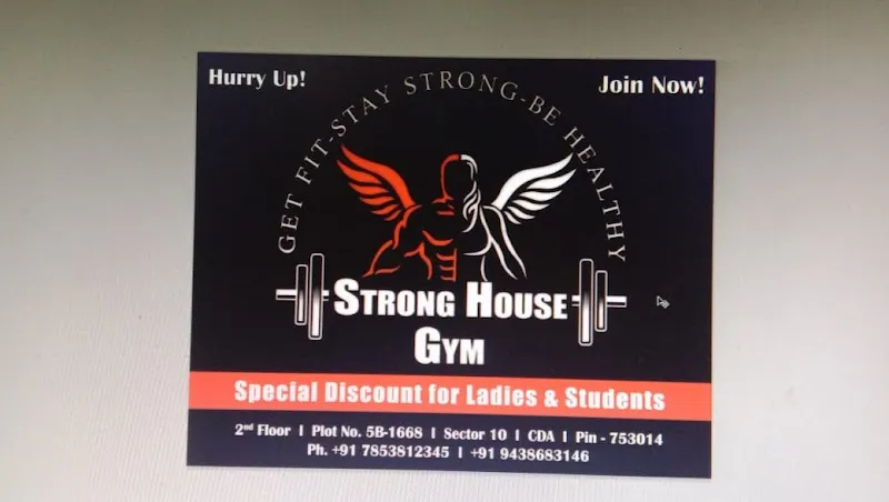 STRONG HOUSE GYM