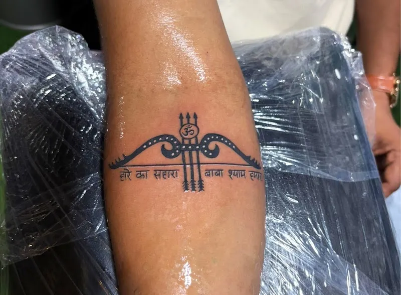 THE VERMA TATTOO