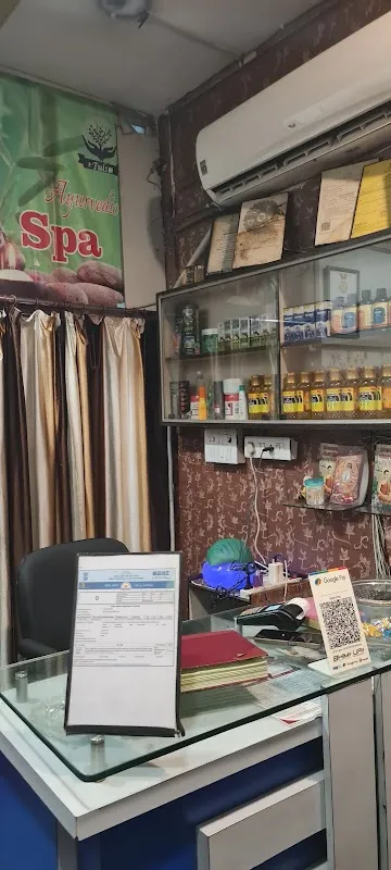 Tulsi Ayurvedic Spa-Best massage centre -Thai spa in Dhanbad