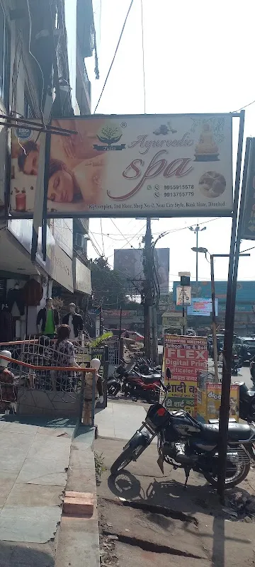 Tulsi Ayurvedic Spa-Best massage centre -Thai spa in Dhanbad
