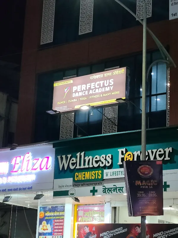 Perfectus Dance Academy Nexus studio