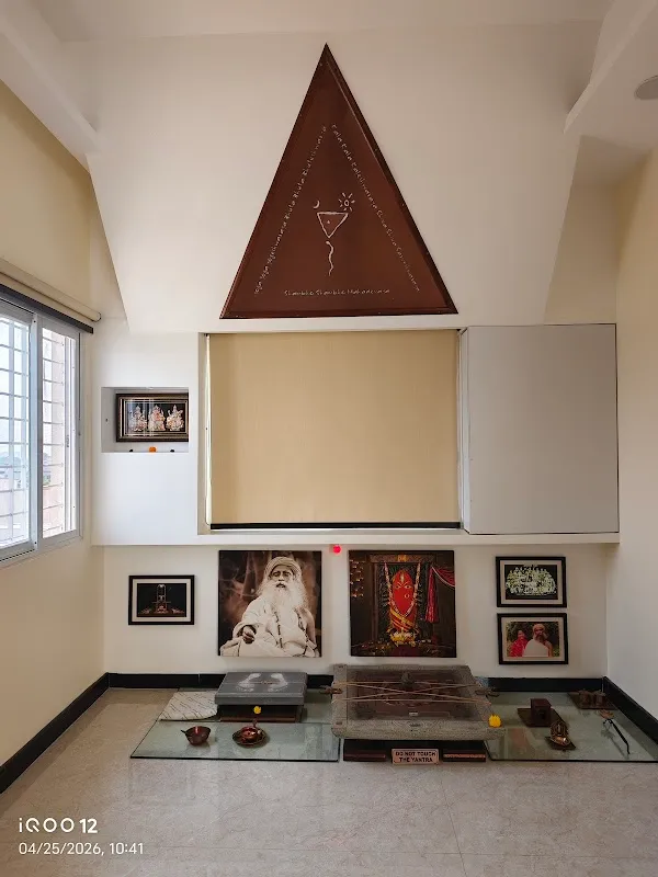 Yoga Rudra - (Wilson Garden) Isha Hatha Yoga